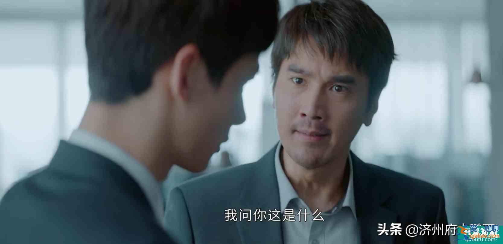 電視劇《平凡的榮耀》：被臺(tái)詞眷顧的男人，魏大勛？