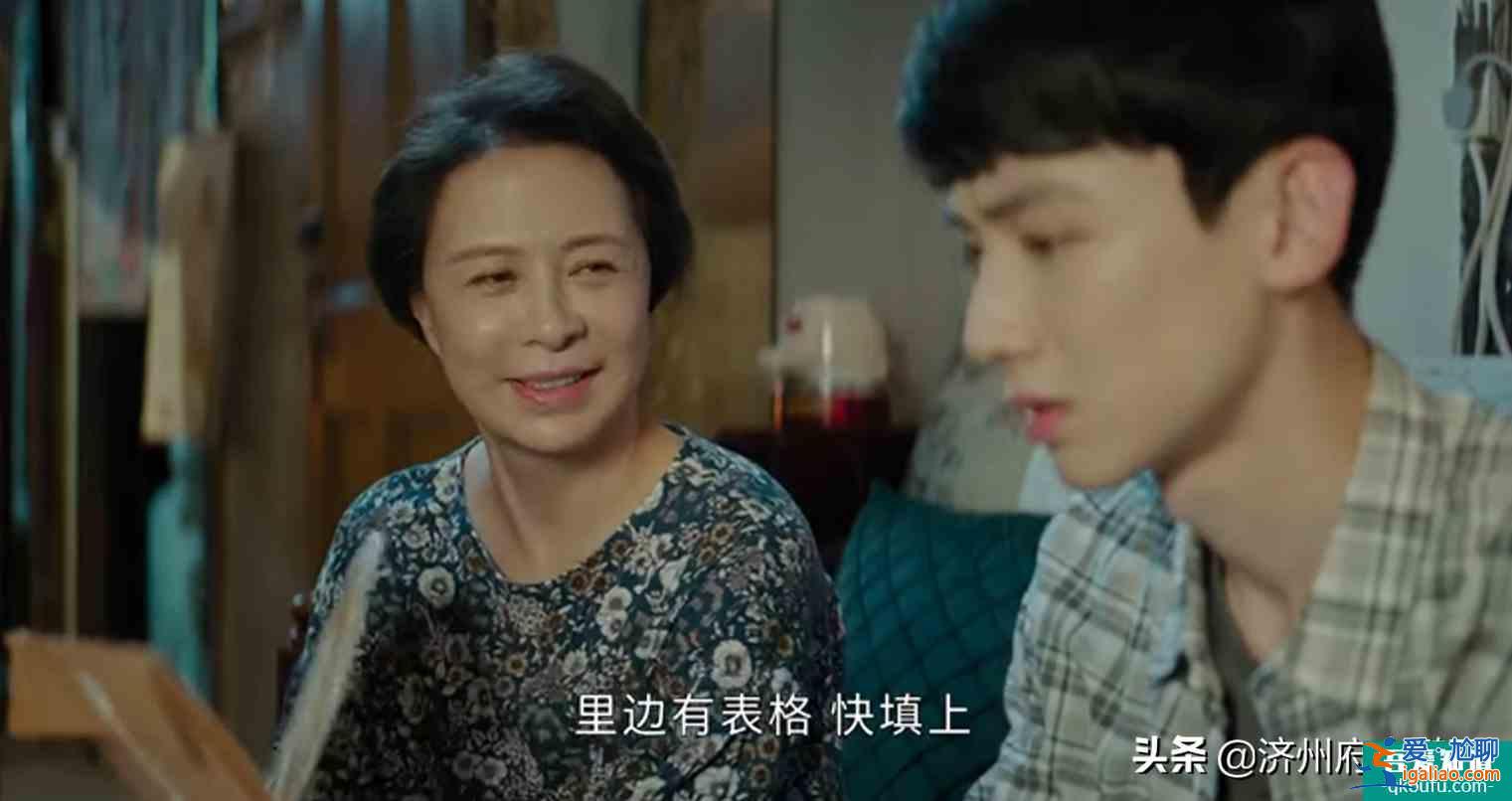 電視劇《平凡的榮耀》：被臺(tái)詞眷顧的男人，魏大勛？