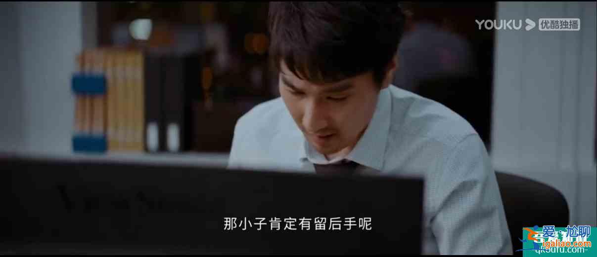 《平凡的榮耀》里搭檔的這些“騷操作“，你都見識過嗎？？