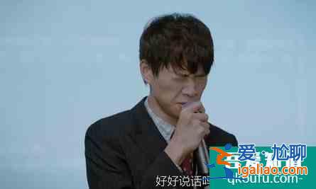 平凡的榮耀：郝帥上臺(tái)嚇哭，孫弈秋力挽狂瀾奪第一，被吳恪之夸獎(jiǎng)？
