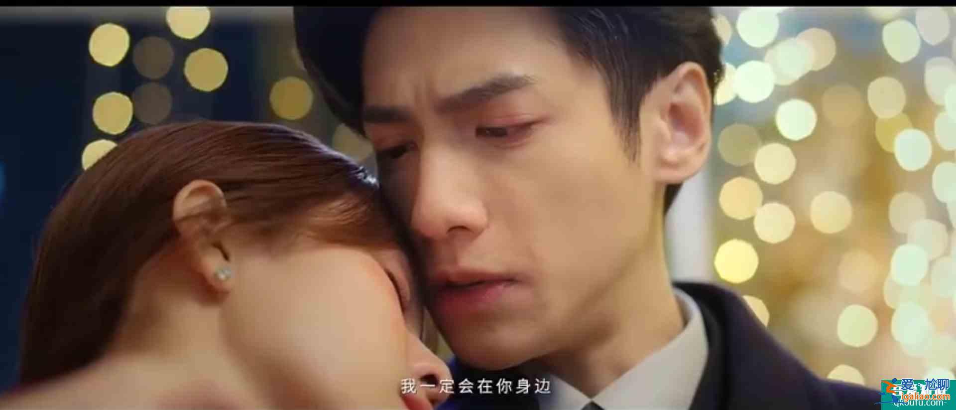 羅云熙白鹿新劇《半是蜜糖半是傷》，預(yù)告獲好評，成國產(chǎn)劇黑馬？？