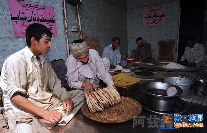 實拍——巴基斯坦人的日常生活？