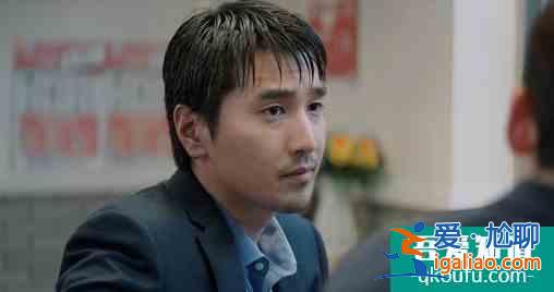 平凡的榮耀：郝帥上臺(tái)嚇哭，孫弈秋力挽狂瀾奪第一，被吳恪之夸獎(jiǎng)？