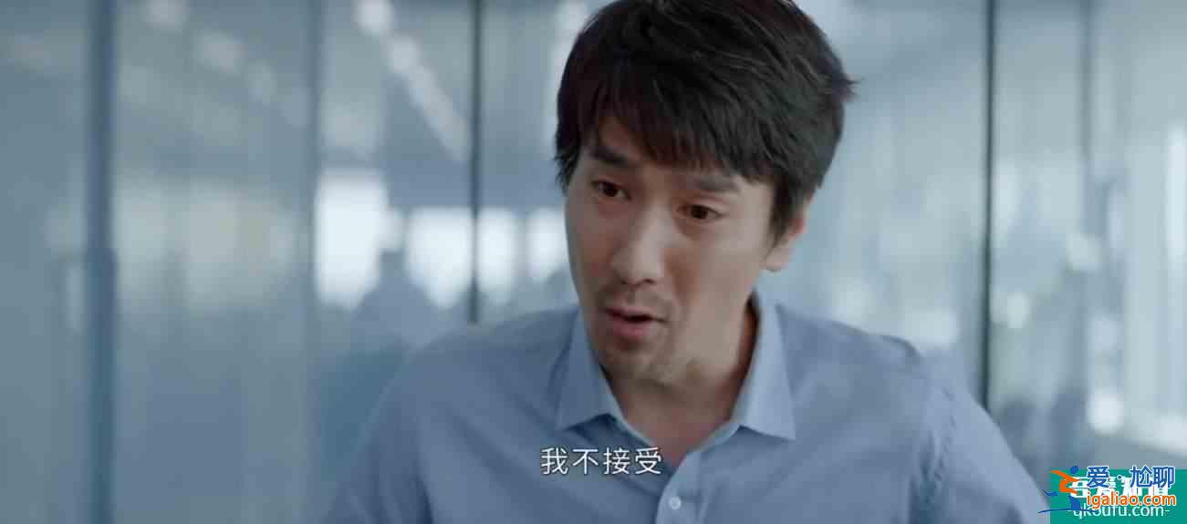 《平凡的榮耀》：小白逆襲，靠努力就夠了嗎？讓孫奕秋告訴你？