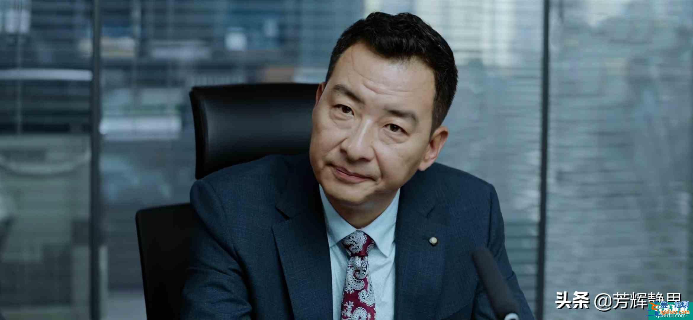 《平凡的榮耀》金宸投資公司危機(jī)？這三個(gè)細(xì)節(jié)不改，倒閉必成定局？