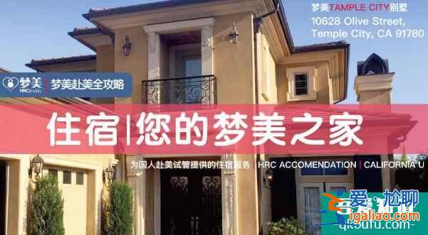 解析：影響試管嬰兒費(fèi)用的因素有哪些？？