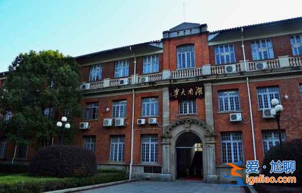 中國歷史上唯一經(jīng)歷三千年歷史城址不變的城市？