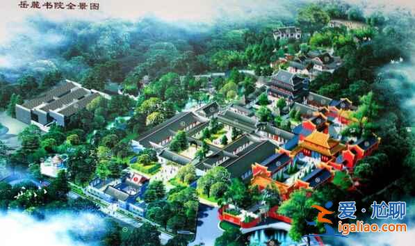 中國歷史上唯一經(jīng)歷三千年歷史城址不變的城市？