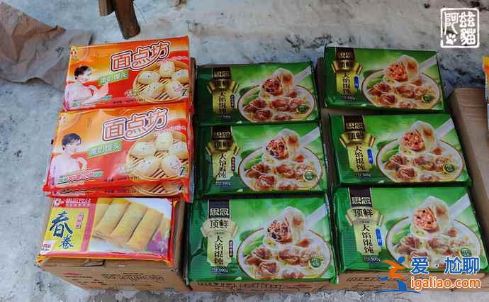 實拍中國最冷的地方，全年長達8個月是寒冬？