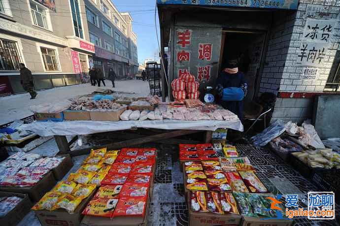 實拍中國最冷的地方，全年長達8個月是寒冬？