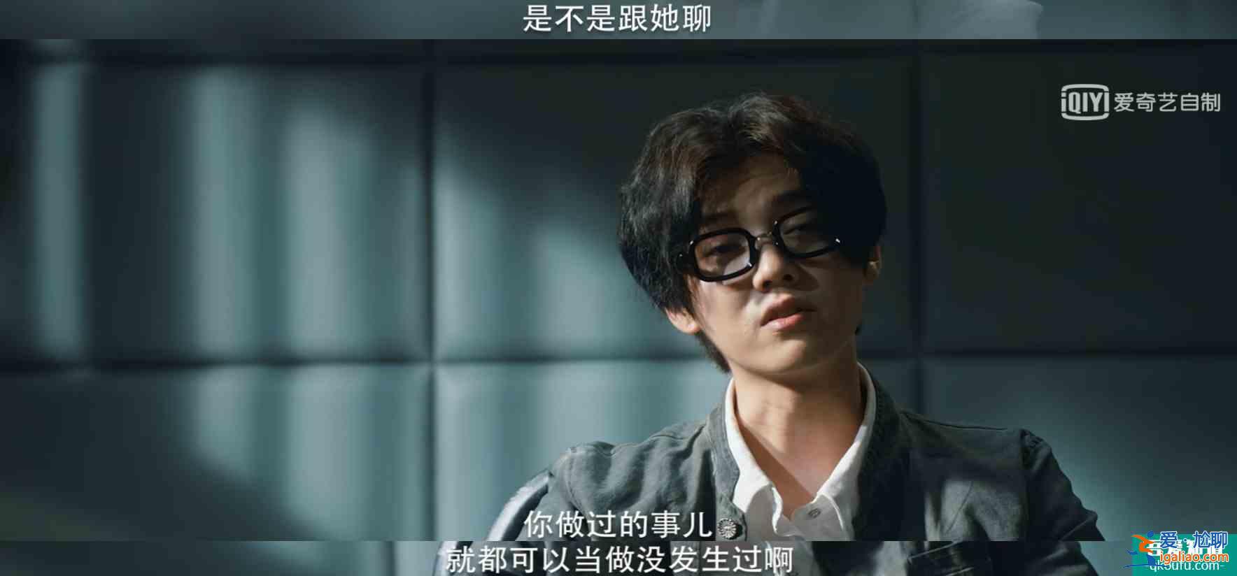 《在劫難逃》官博透漏重要信息，孫曉萌或不是大boss？