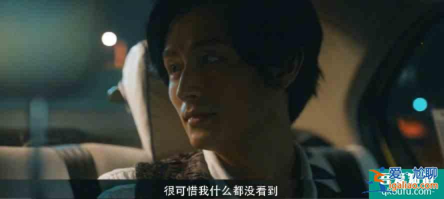 《在劫難逃》官博透漏重要信息，孫曉萌或不是大boss？