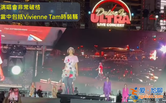 黎明開露天演唱會!現(xiàn)場座無虛席豪車云集 一個停車位就高達1.3萬