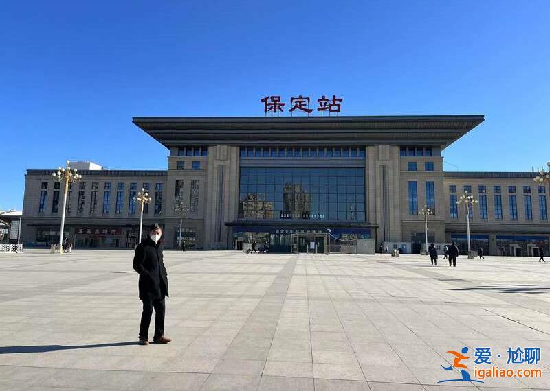 河北保定正在痛中恢復(fù)？