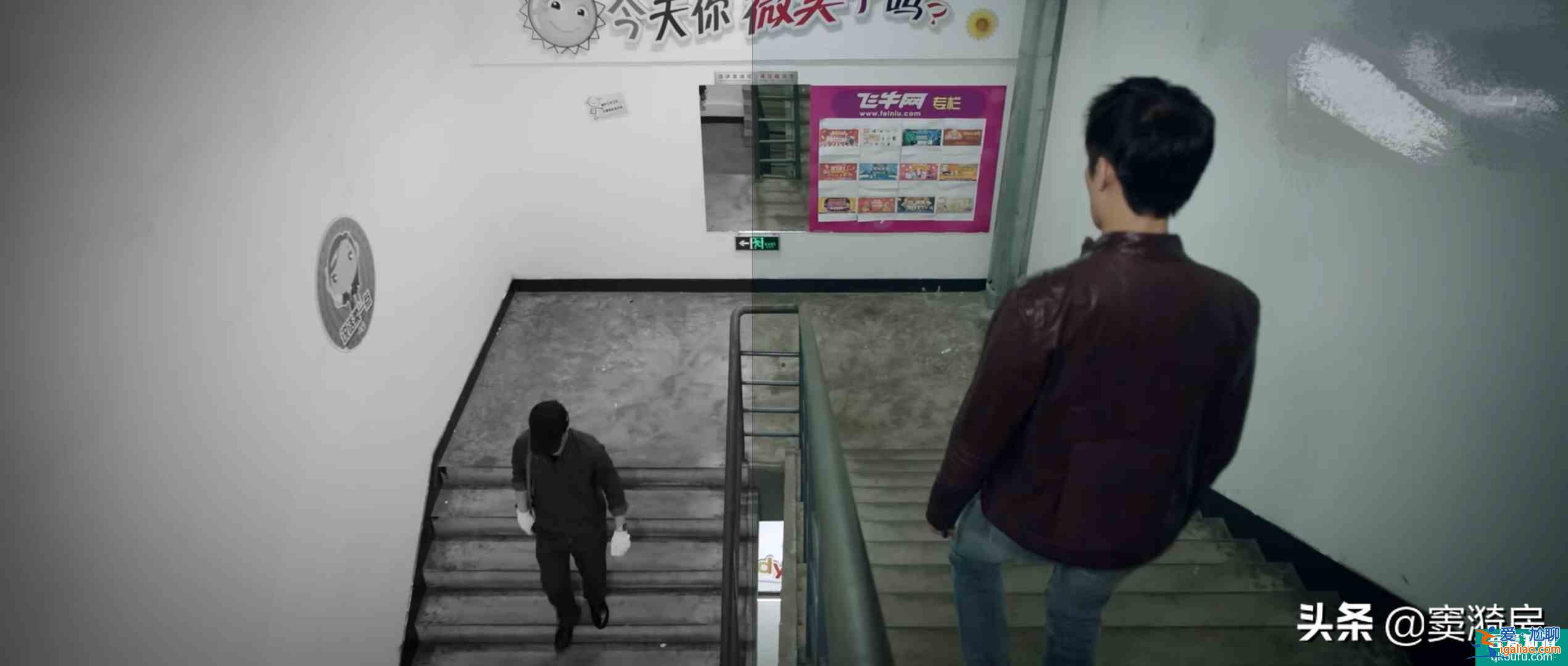 謀局：重現(xiàn)作案手法經(jīng)過，嫌疑人任意穿梭于別人家里，果然高智商？