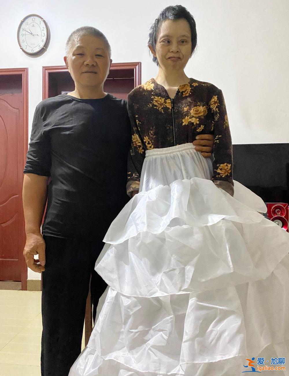 38元婚紗？