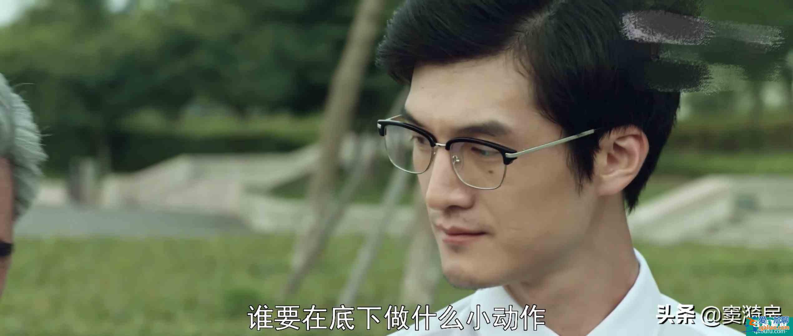 謀局：重現(xiàn)作案手法經(jīng)過，嫌疑人任意穿梭于別人家里，果然高智商？