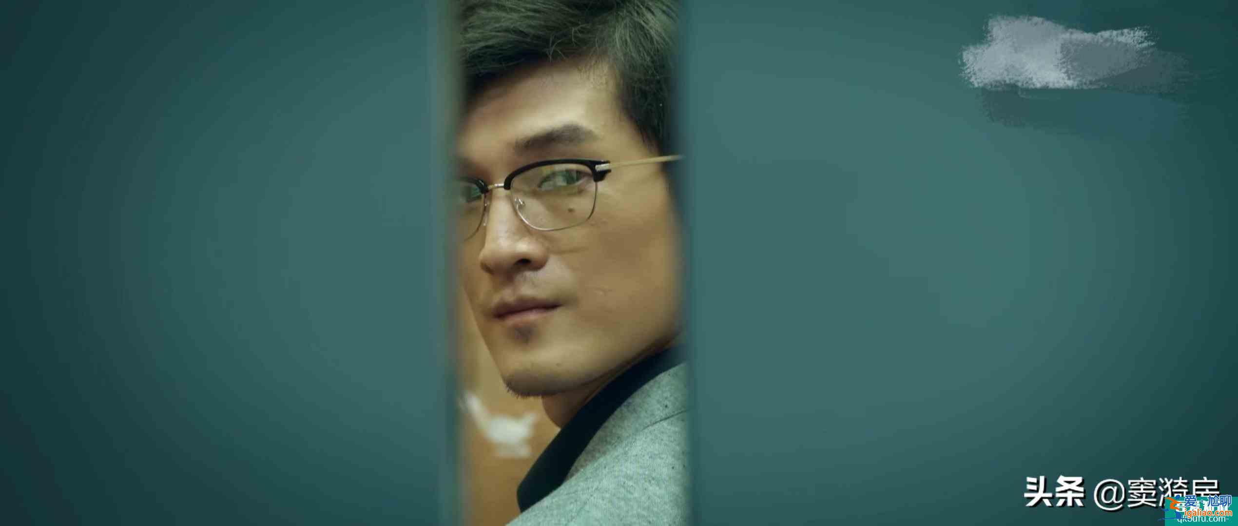 謀局：重現(xiàn)作案手法經(jīng)過，嫌疑人任意穿梭于別人家里，果然高智商？