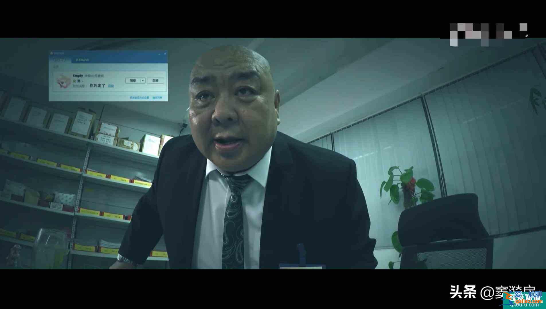 謀局：繼隱秘的角落之后，紫金陳的又一部力作，懸疑燒腦一個不落？