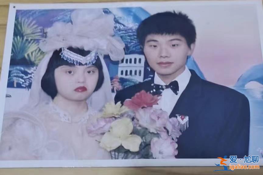 38元婚紗？