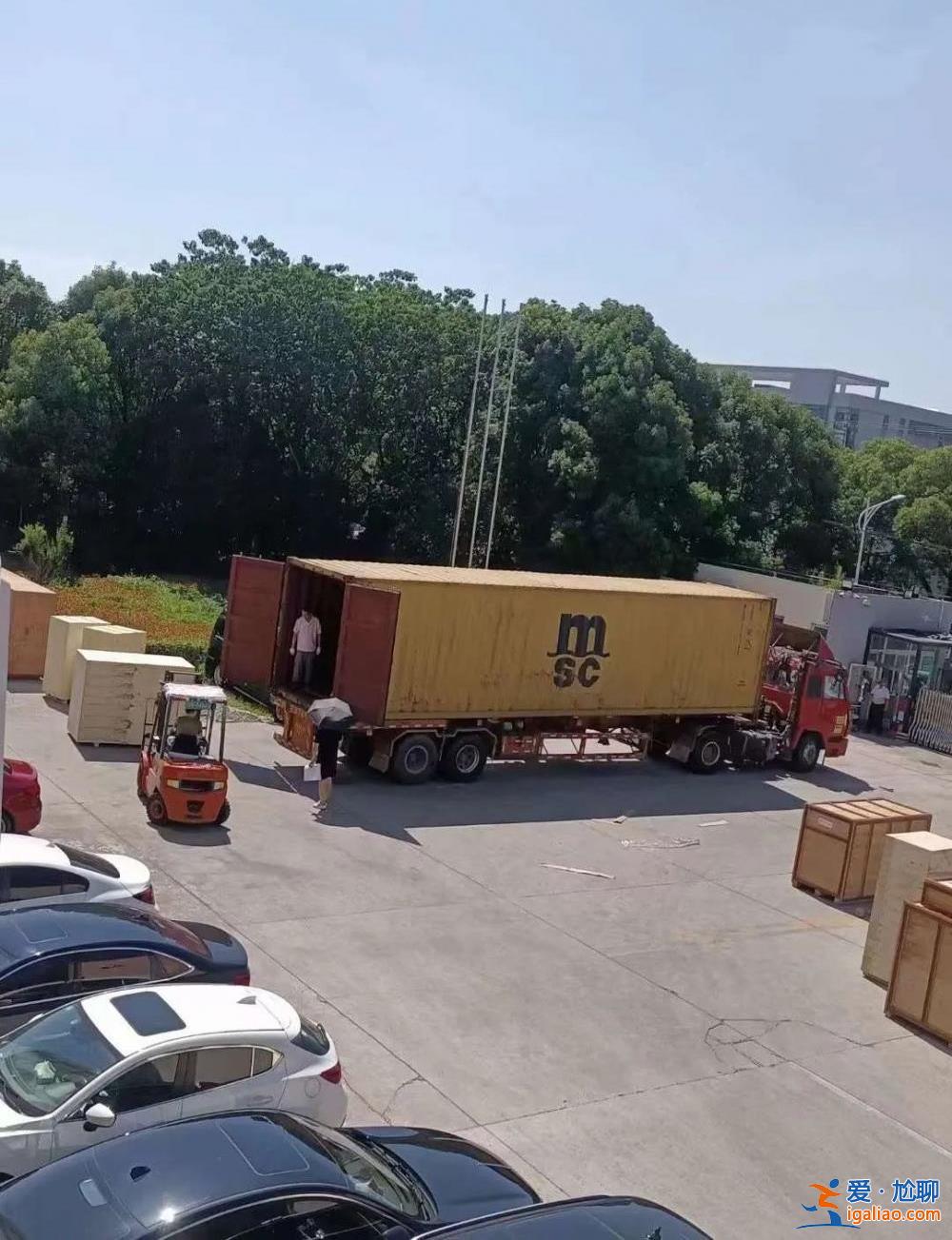 疫情三年 一家上海外貿(mào)工廠的掙扎求生？
