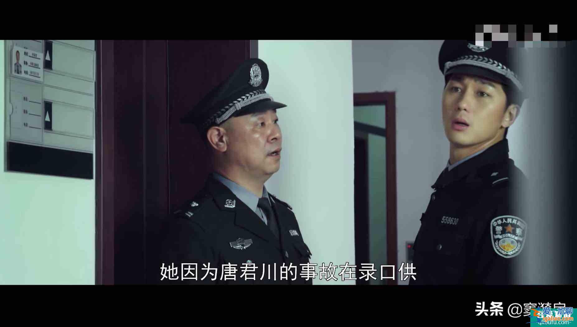 謀局：繼隱秘的角落之后，紫金陳的又一部力作，懸疑燒腦一個不落？