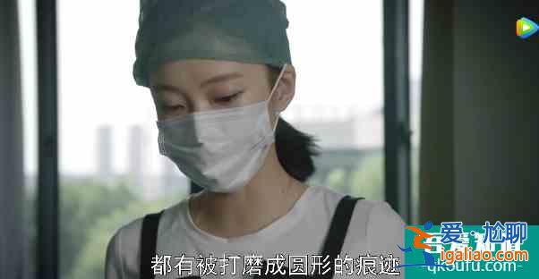 《謀局》之首局終了，這三個案子凸顯了高智商犯罪？