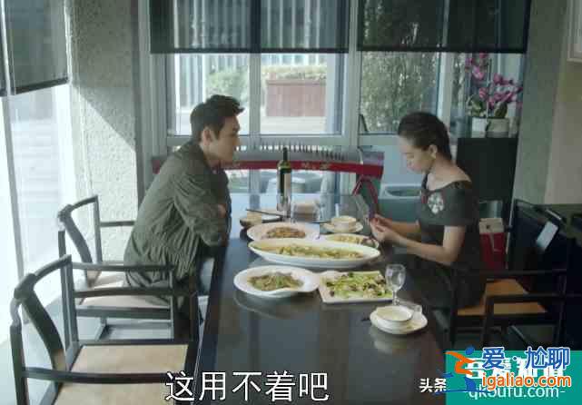 《謀局》：劇中一位老師收禮的特寫，扎了多少人的心？？