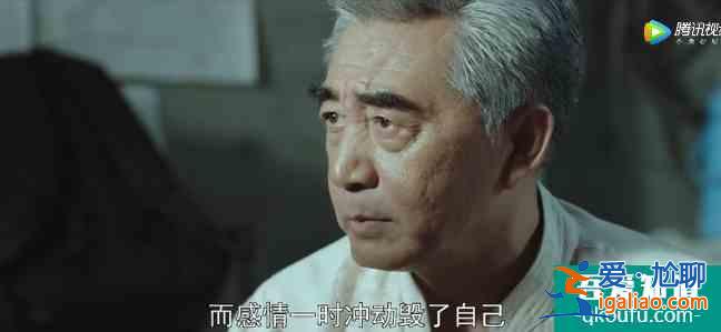又一懸疑劇《謀局》開播，只憑原著作者，這劇就差不了？