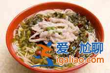 肉絲面？