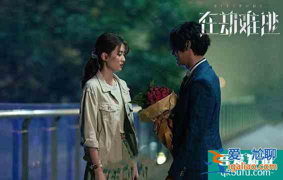 《謀局》定檔9月7，又一部超級(jí)燒腦的懸疑劇，主演也都是演技派？