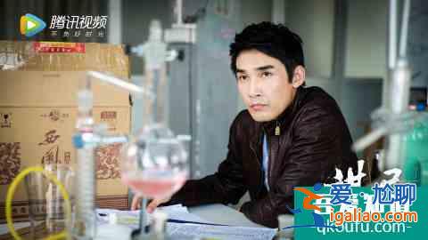 電視劇《謀局》已經(jīng)播出，又是一部值得期待的懸疑燒腦片？？