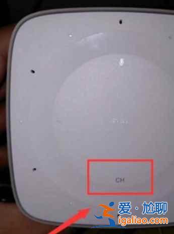 小愛同學(xué)能連手機(jī)熱點(diǎn)嗎？