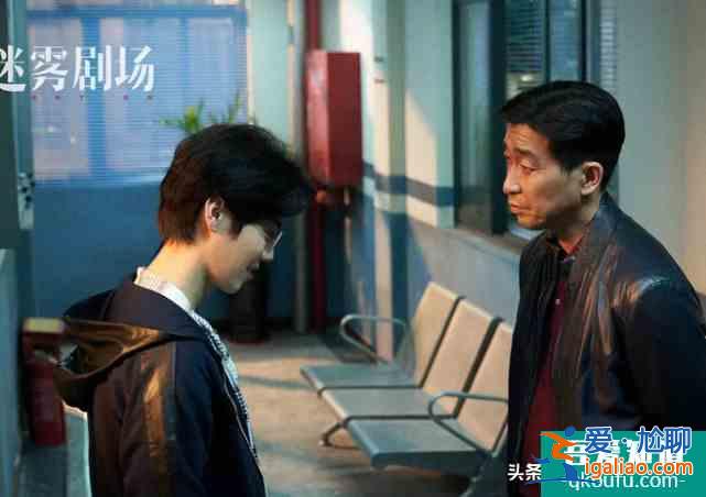 關(guān)于《在劫難逃》，如果你只知道鹿晗那就太吃虧了？