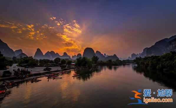 桂林的山水美景，一生一定要看一次！？