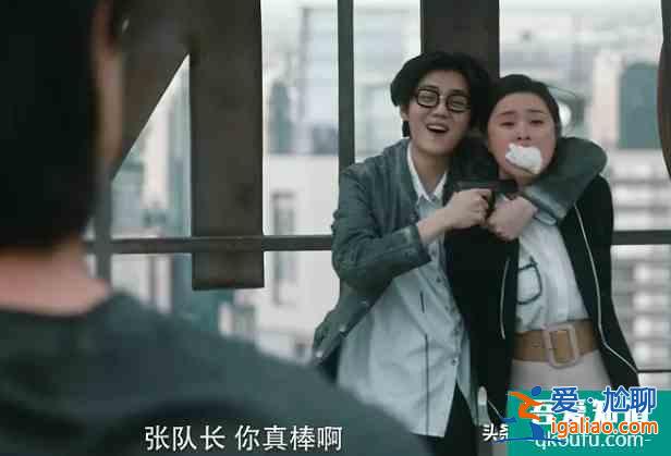 關(guān)于《在劫難逃》，如果你只知道鹿晗那就太吃虧了？