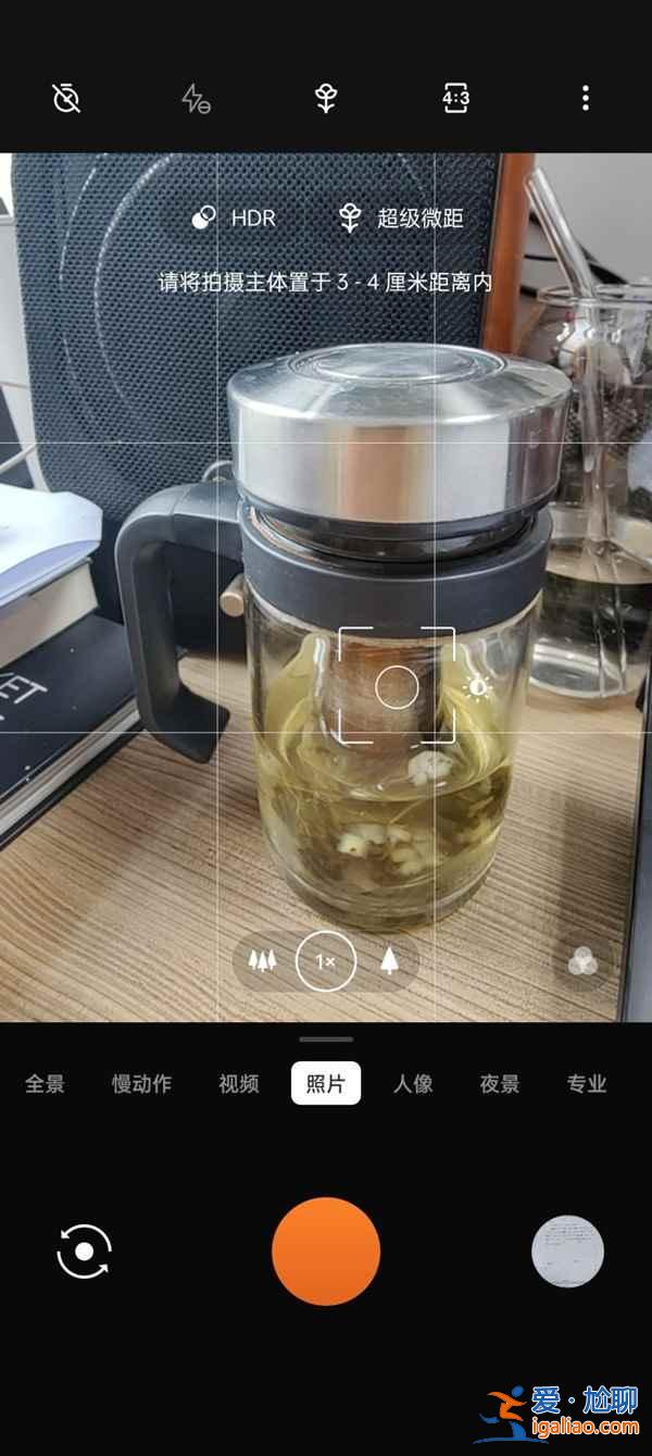 一加9自動微距怎么用？