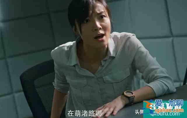 關(guān)于《在劫難逃》，如果你只知道鹿晗那就太吃虧了？