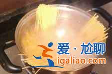 番茄意面？