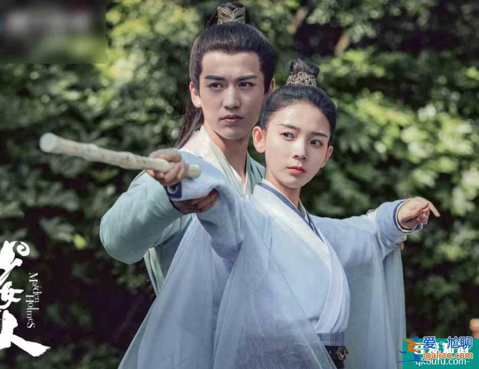 陳瑤開啟刷屏模式！新劇《少女大人》搭檔張凌赫，一天兩集不過癮？