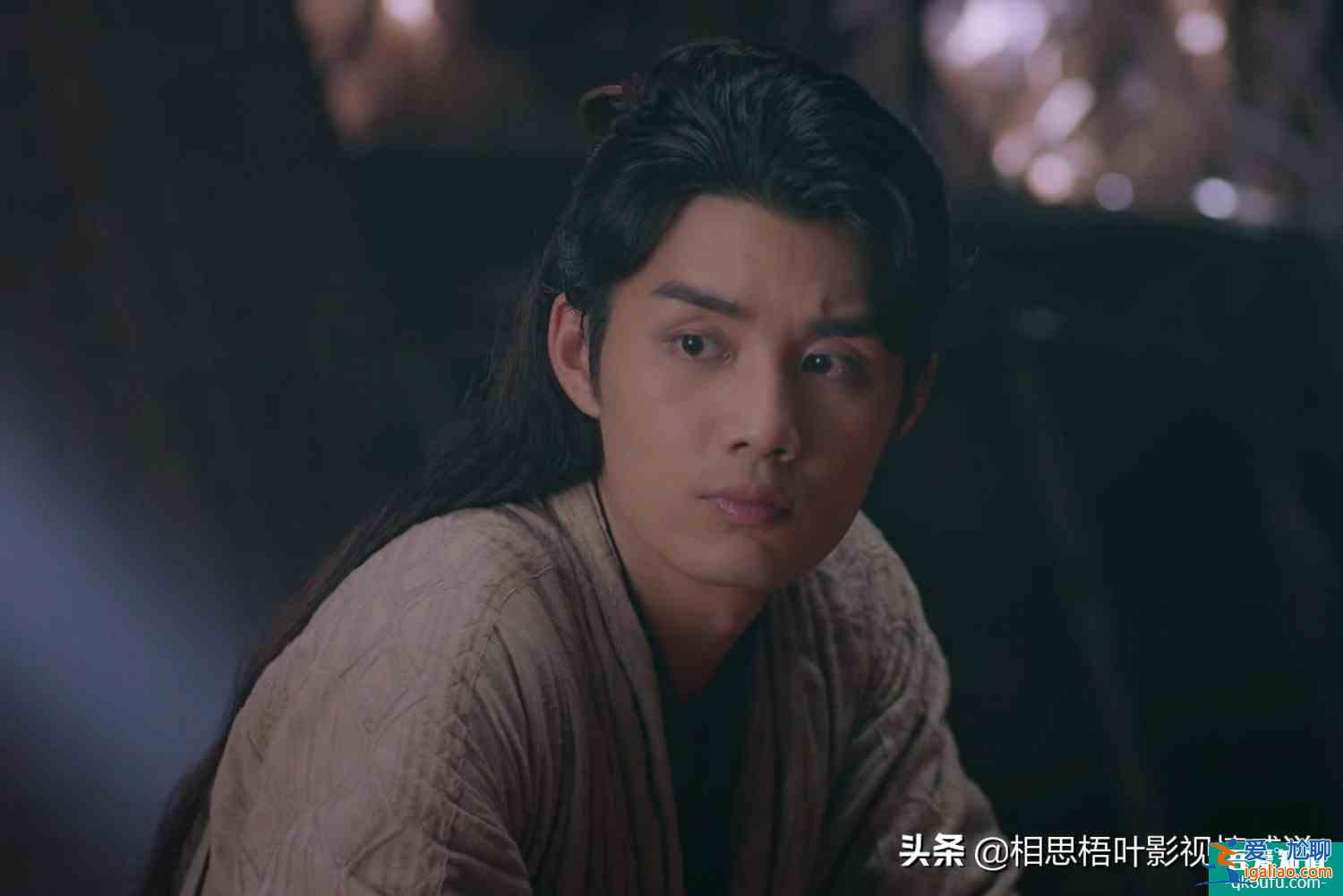 《少女大人》之謝北溟：因?yàn)橄矚g你，所以再弱都要保護(hù)你？
