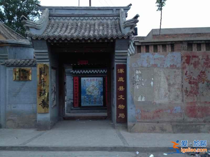 河北19個(gè)千年古縣，北京周邊游好去處？