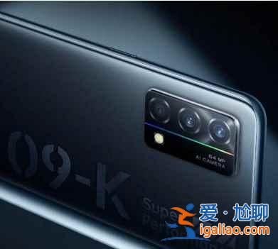 OPPOK9支持呼吸燈嗎？