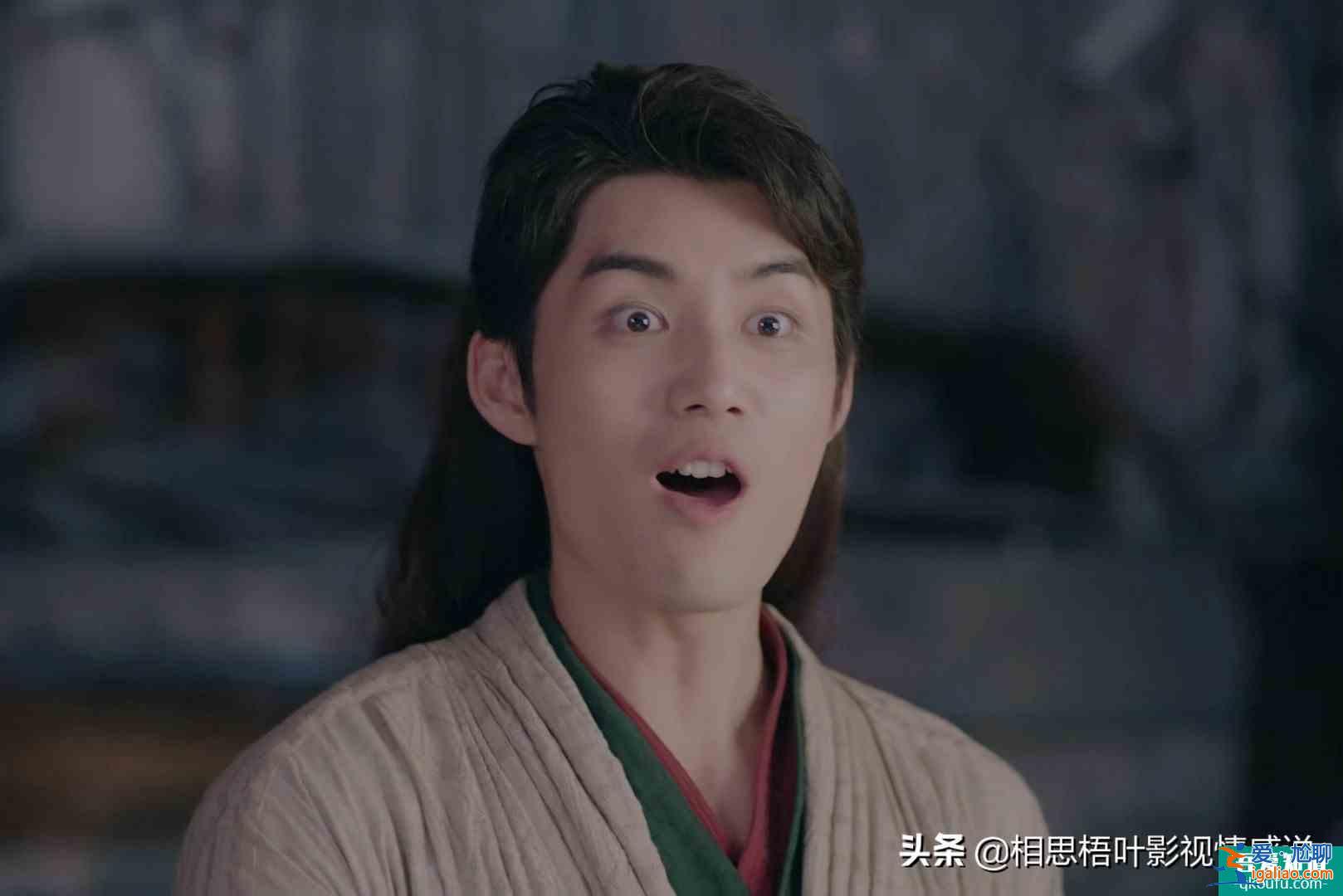 《少女大人》之謝北溟：因?yàn)橄矚g你，所以再弱都要保護(hù)你？