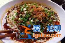 重慶小面的做法？