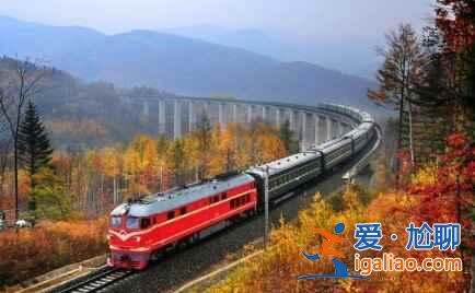 坐上開往長白山的綠皮火車，遇見最美的秋天？