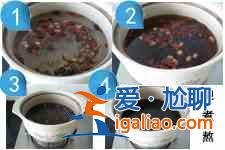 五紅湯的做法？