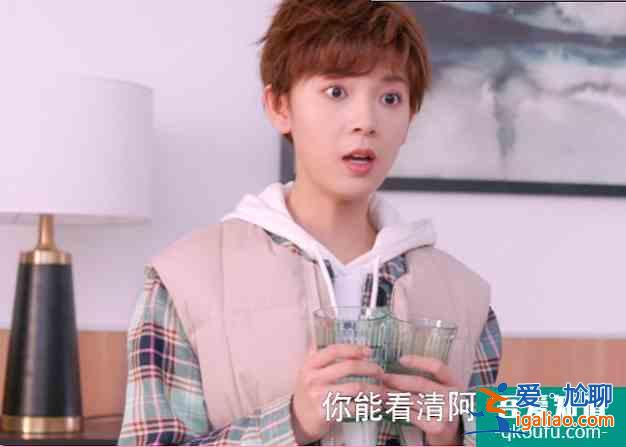 《穿盔甲的少女》：聞冰因禍得福和桑甜走到一起，結(jié)局設定蘇到炸？