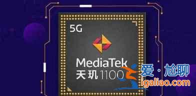 紅米k40游戲版支持5G網(wǎng)絡(luò)嗎？