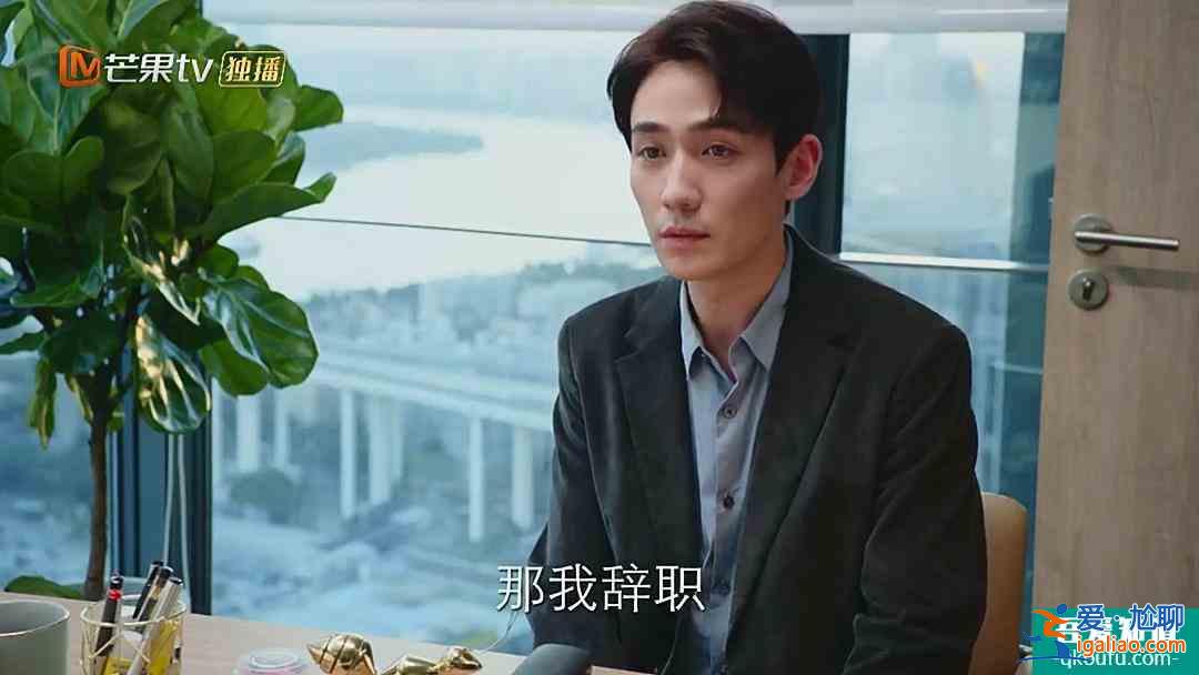 《親愛(ài)的自己》輕松的節(jié)奏，殘酷的現(xiàn)實(shí)，八零后唱響“職場(chǎng)哀歌”？